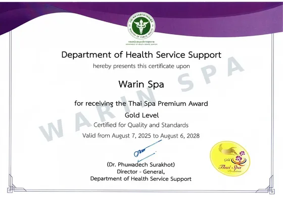 Thai Spa Premium Award — Gold
